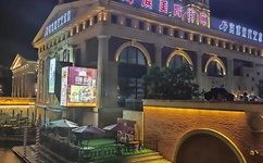 农夫网站导航大全